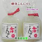  конняку ручная работа . пятна конняку Aizu . много person соба. .. старый право Saburou Aizu . пятна конняку 500g 10 шт бесплатная доставка [ темно синий nyak подарок гурман ] [ подарок по случаю конца года ]