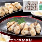  Fukuoka префектура .. Taro соль .ka Boss . приятный жарение ..3 порции рефрижератор товар бесплатная доставка [ подлинный ......... морепродукты высококлассный .. товар подарок apite]