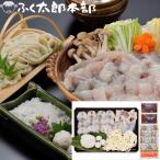  Fukuoka префектура .. Taro подлинный .... кастрюля комплект 4 порции рефрижератор товар бесплатная доставка [ подлинный ...... tecchiri кастрюля морепродукты высококлассный .. товар подарок apite] [. средний изначальный ]