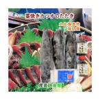  Kochi префектура Kochi рынок земля . seafood море . магазин . жарение .. соль выбивалка комплект 3. бесплатная доставка [ рефрижератор рейс подарок гурман подарок прямая поставка от производителя ]