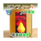 [ фрукты груша груша обыкновенная готовый продукт ] Niigata префектура eko Farmer одобрено сельское хозяйство . земля рисовое поле сельское хозяйство . конфитюр rurek che белый вино [ нет .. товар подарок ] [. средний изначальный ]