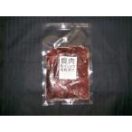 Yahoo! Yahoo!ショッピング(ヤフー ショッピング)鹿肉黒コショウ塩糀漬け１０袋セット　鹿肉　ジビエ　新潟県　珍味　食品　キッチン　調理　料理　野菜炒め　肉