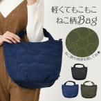 猫柄キルティング2WAYトートバッグショルダーバッグショルダートートキルテ...