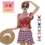  купальный костюм женский 20 плата body type покрытие раздельный девочка взрослый женщина симпатичный Корея проверка UV cut мама купальный костюм Fit чувство ультрафиолетовые лучи 20 плата 30 плата море 