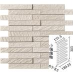 グラナス ルドラ 25×151角片面小端施釉(短辺)ネット張り ECP-2515N1/LDR5N ベージュ エコカラットプラス　/ LIXIL INAX タイル