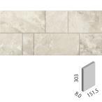 サンティエ 303×151角平(レリーフB) ECP-315/STE1B アイボリー エコカラットプラス　/ LIXIL INAX タイル