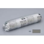 ワンパックボーイR-V2スーパー（9本入） EGR-V2SP/G3　/ LIXIL INAX