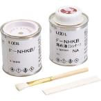 LIXIL INAX ラグナロック用コバ面塗料　F-NHKB/DLC-4K