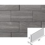ストーンタイプコレクション 400×200mm角平 <バサルトタイプ> HAL-420/STC-BS2N　/ LIXIL INAX タイル