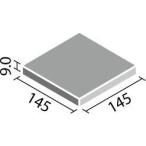 トイレ用床抗菌タイル レストールキラミック ウエット清掃タイプ 150mm角平 Ipf 150 Rsk 11w Lixil Inax タイル Buyee Buyee 提供一站式最全面最專業現地yahoo Japan拍賣代bid代拍代購服務 Bot Online