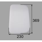 LIXIL サンウェーブ カッティングボード NBS-KBK