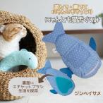 [ бесплатная доставка ] кошка для .... кошка ...... груминг этикет щетка рыба Kicker кукла Dakimakura ... . мягкая игрушка товары для домашних животных кошка игрушка ....