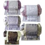 作り帯 浴衣帯 お太鼓蝶結び帯 金魚 両面小袋半幅帯 レトロモダン