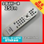 C2A660 【送料２５０円】 TV リモコン 