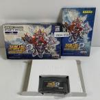 スーパーロボット大戦OG2