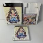 神様と運命革命のパラドクス /PS3