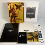 PS3ソフト ゾーン・オブ・エンダーズ HDエディション