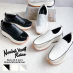 ����J�W���A���X���b�|���X�j�[�J�[ �\�[����5cm �S3�F Noubel Voug Relax �k�[�x�����H�[�O�����b�N�X