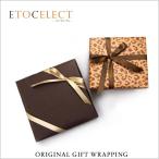 [Etocelect оригинал подарок упаковка ] Leopard * темно-коричневый * craft бумага. оберточная бумага из можно выбрать подарок упаковка 