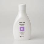 ケンソーハピネス 200ml 14331 入浴剤 バスオイル 健草医学舎 KENSO