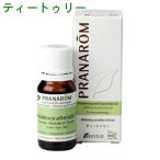 プラナロム ティートゥリー 10ml p-109