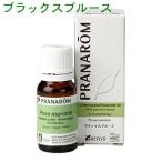 プラナロム ブラックスプルース 10ml p-146  成分分析表付 ケモタイプ 精油 オーガニック アロマオイル エッセンシャルオイル PRANAROM 送料無料