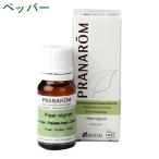プラナロム【正規品】 ペッパー 10ml