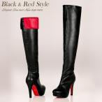 ショッピングニーハイブーツ 【在庫限り販売終了 残り僅か!!】ニーハイブーツ ストレッチ ピンヒール 厚底 黒 赤 折り返し レディース ロングブーツ ブーツ ロング おしゃれ エトワール神戸