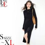 ショッピングニットタイ ワンピース ニット 長袖 袖あり 膝丈 ミディ ワンピ ニットワンピース タイトニット タイト タイ