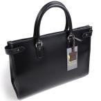 イートンプラスの商品例2