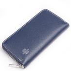 イートンプラスの商品例1