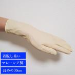 ���e�b�N�X��� �����O�^�C�v 30cm�@�g���̂ā@2�d��i�@�N���[����Ɓ@�X���[�X�@�������@���Ȉ�@���|