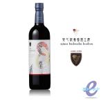 °Â¿´±¡¥ï¥¤¥ó ÈÜÌï¸Æ ÀÖ 720ml Âçʬ¸© »°Ï¼òÎà °Â¿´±¡Éòƺ¼ò¹©Ë¼