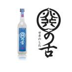 ÂçʬÇþ¾ÆÃñ ´Ø¤ÎÀå 25ÅÙ500ml Âçʬ¸© Æî¼ò¤