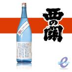 À¾¤Î´Ø ¤Ò¤ä 1800ml Âçʬ¸© ³þÅç¼ò¤