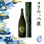. олень зеленый специальный дзюнмаи сакэ sake 1800ml Ooita префектура . олень sake структура 