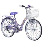 21Technology (Emilia) エミリア (22インチ) 子供用自転車 自転車 女の子 シマノ製6段変速ギヤ ギフト 誕生日 プ