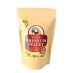 えとぴりかプレミアムペレット ラージ10％（L10）300g レギュラータイプ インコ 鳥 餌 ペレット 現在賞味期限24/01/01