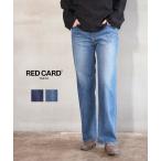 レッドカード トーキョー 35th Anniv. Straight 35th アニバーサリーストレート RED CARD TOKYO 2026春夏新作 レディース 国内正規品