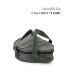 Yahoo! Yahoo!ショッピング(ヤフー ショッピング)アソビト 6.5インチ スキレットケース 防水帆布ケース asobito 2021春夏新作 レディース メンズ 国内正規品