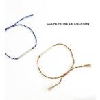 COOPERATIVE DE CREATIONシルバー刻印プレート メッセージ ブレスレット “IL ETAIT UNE FOIS”・ILET-SVMIX-3521502【1F-W】【メール便可能1】 爆買