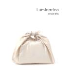 Yahoo! Yahoo!ショッピング(ヤフー ショッピング)ルミナリコ インナーバッグ かごバッグ内袋 Luminarico 2021春夏新作 レディース 国内正規品 メール便可能4