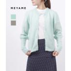 メヤメ モヘアニット クルーネックカーディガン セーター プルオーバー FLUFFY PULLOVER MEYAME 2021秋冬新作 レディース 国内正規品 爆買