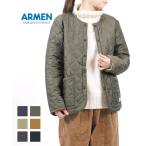 アーメン キルティングジャケット ノーカラージャケット ARMEN 2021秋冬新作 レディース メンズ 国内正規品