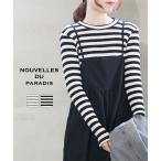 ショッピングドゥ ヌーベル ドゥ パラディ ガラガラテレコボーダーpetitクルー NOUVELLES DU PARADIS 2025秋冬新作 レディース 国内正規品