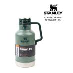 スタンレー クラシック 真空グロウラー 1.9L ステンレスボトル 水筒 STANLEY レディース メンズ 国内正規品