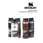 スタンレー クラシック 真空ワンハンドマグ2 0.47L ステンレスボトル 水筒  STANLEY レディース メンズ 国内正規品
