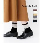 フレンチブル 靴下 フランドルソックス winter French Bull レディース 国内正規品 メール便可能4