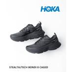 ホカ STEALTH/TECH BONDI 8 CAGED ボンダイ 8 TS ケージド HOKA 2025秋冬新作 レディース メンズ 国内正規品
