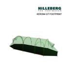 ヒルバーグ テント用フロアシート フットプリント ケロン4GT KERON4 GT Footprint HILLEBERG レディース 国内正規品 爆買